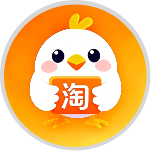 淘客鸟助手 - 电商查返与本地生活优惠